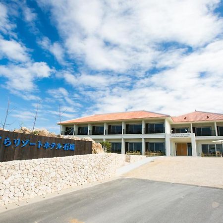 Sakura Resort Hotel Ishigaki Ishigaki  Exteriér fotografie