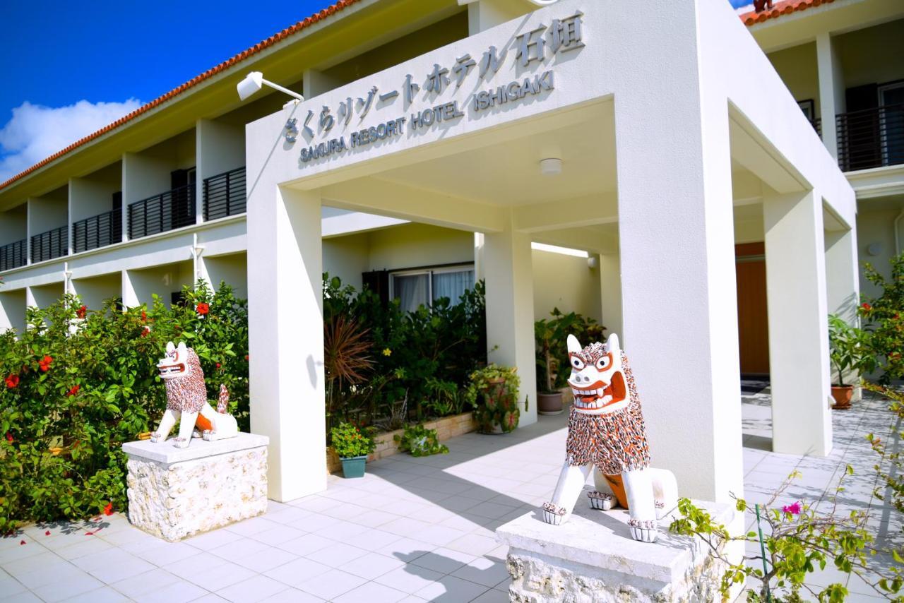 Sakura Resort Hotel Ishigaki Ishigaki  Exteriér fotografie
