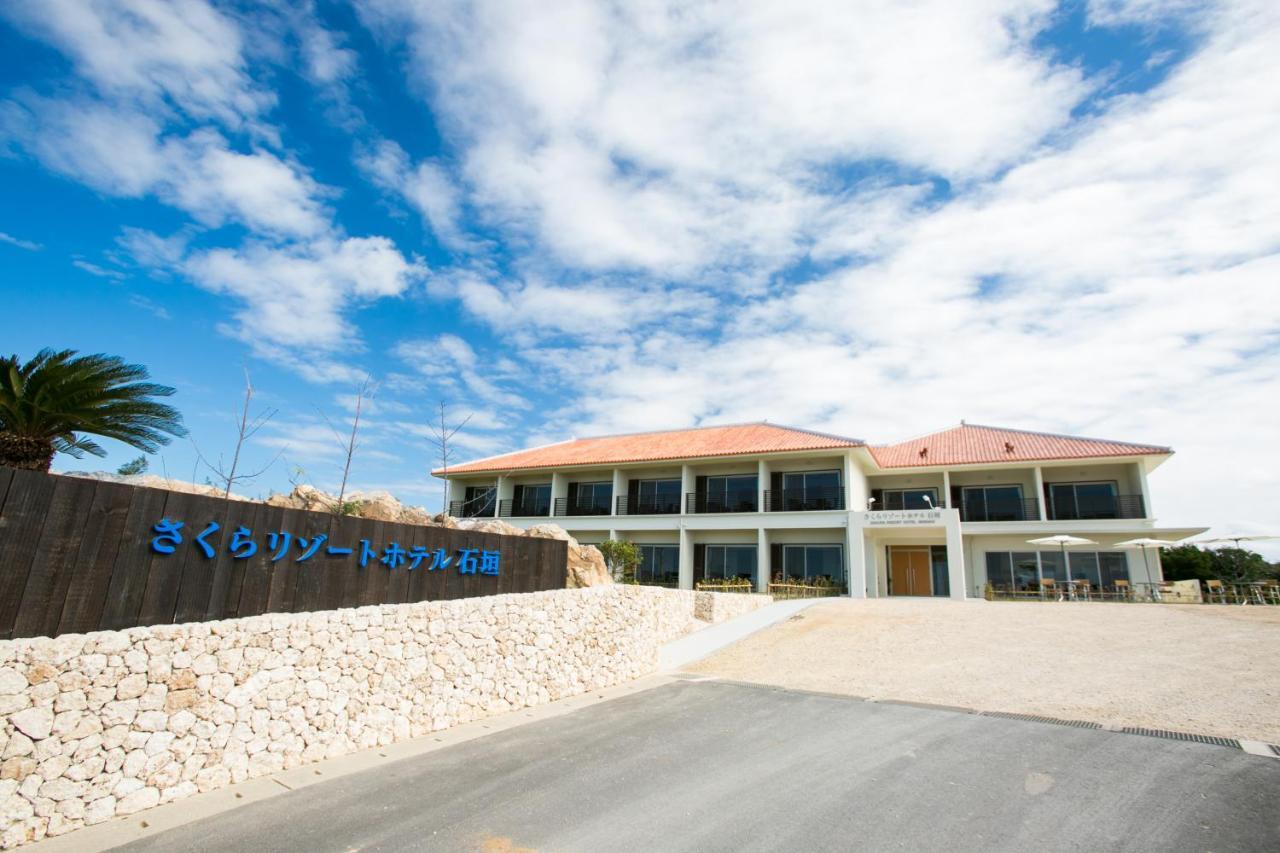 Sakura Resort Hotel Ishigaki Ishigaki  Exteriér fotografie
