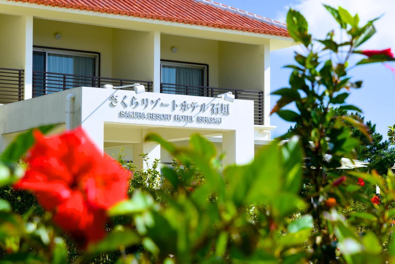 Sakura Resort Hotel Ishigaki Ishigaki  Exteriér fotografie