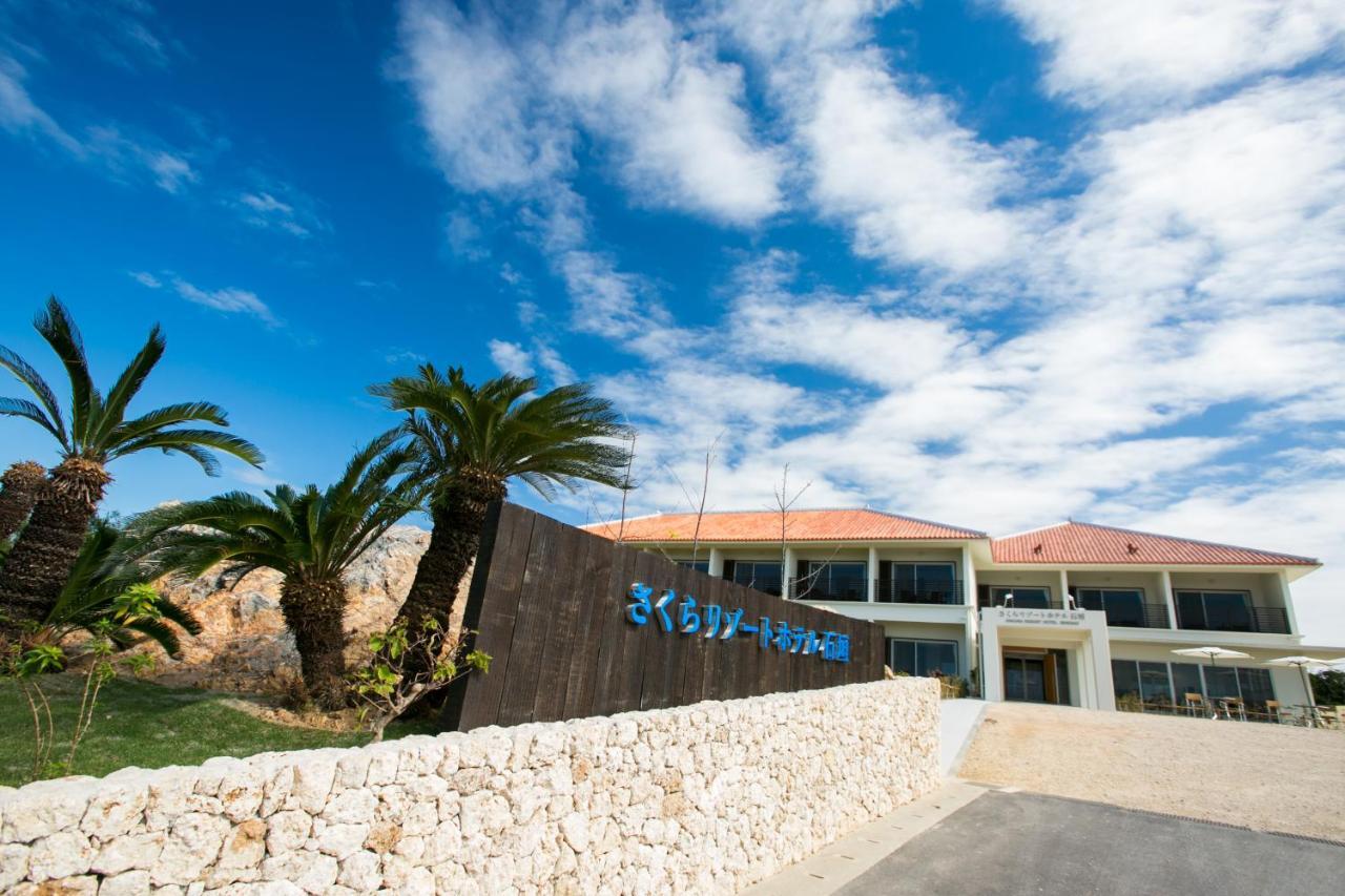 Sakura Resort Hotel Ishigaki Ishigaki  Exteriér fotografie