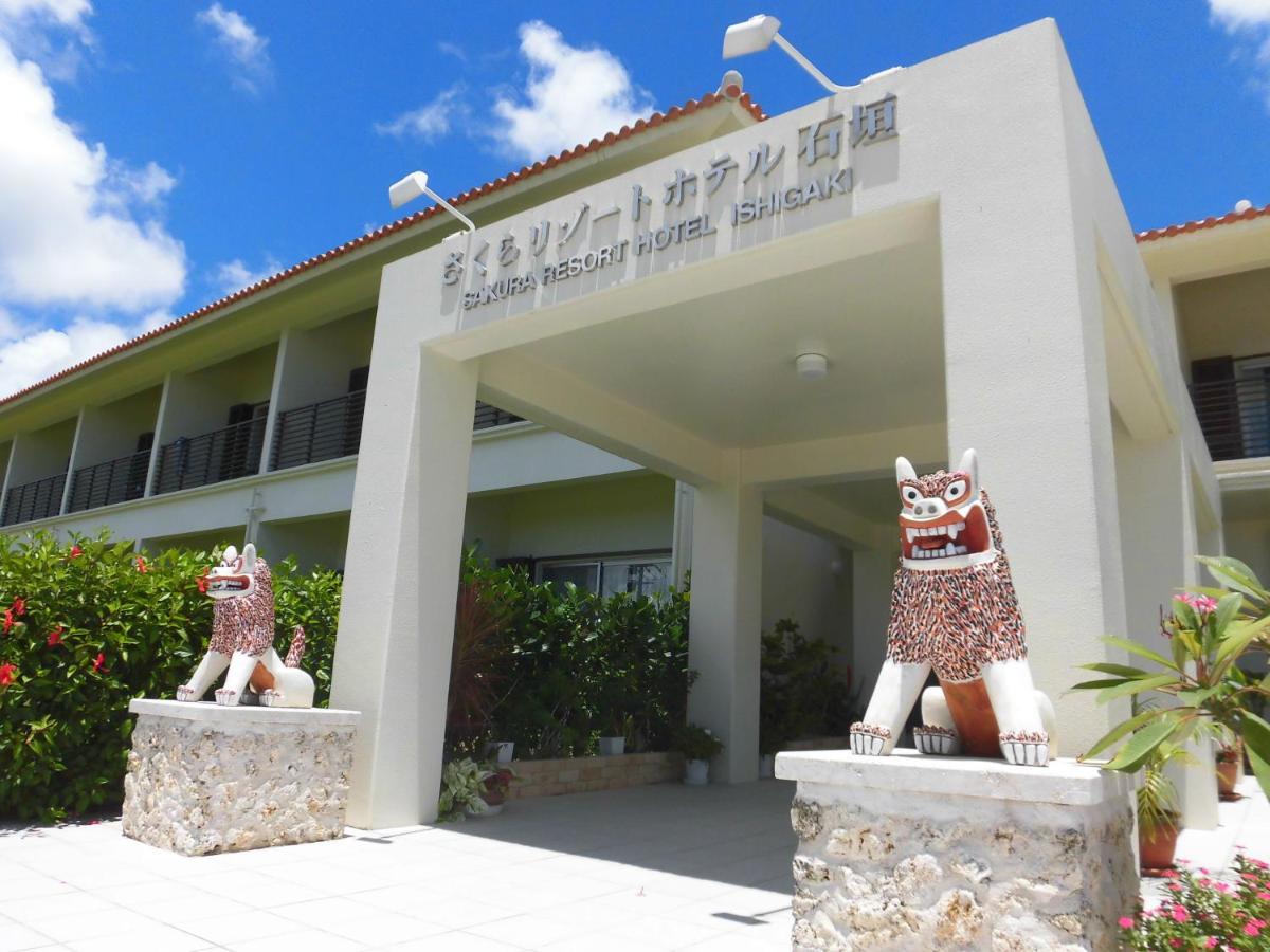 Sakura Resort Hotel Ishigaki Ishigaki  Exteriér fotografie